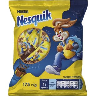 Конфеты Nesquik, 175г (8445290355010)