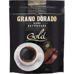 Кофе растворимый Grano Dorado Gold, 130г (4820017296069)