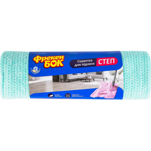 Тряпка для пола Фрекен Бок 50*70см, шт (4820048481465)
