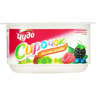 Творожок Чудо лесная ягода 5%, 100г (4823061300652)