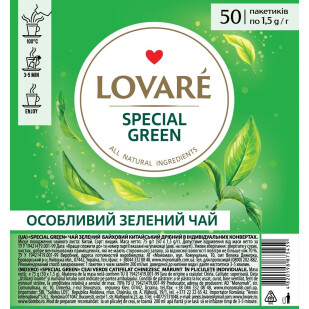 Чай зелений Lovare Special Green, 50*1,5г (4820198875459)