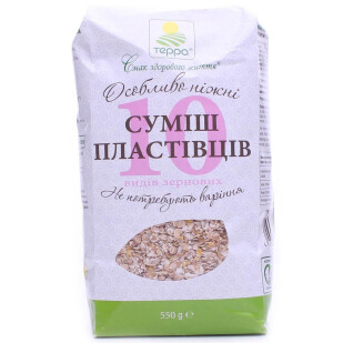 Суміш пластівців Терра 10 видів зернових, 550г (4820015735393)