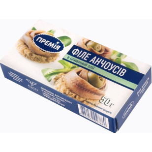 Анчоусы Премія филе в оливковом масле, 50г (4824034027880)