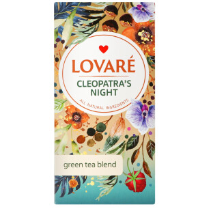 Чай зеленый Cleopatra's night, 24*2г (4820198871116)