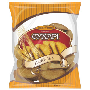 Сухарі Київхліб Класичні, 260г (4820136406042)
