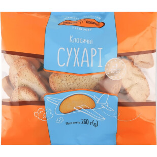 Сухари Київхліб Классические, 260г (4820136406042)