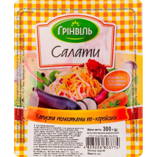 Капуста Грінвіль лепестки по корейски, 300г (4823006803774)