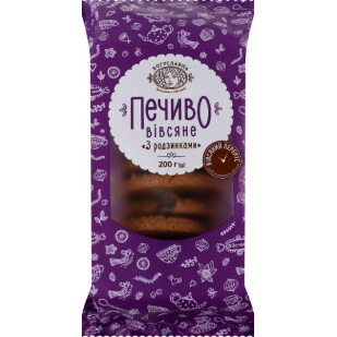 Печенье Богуславна овсяное с изюмом, 200г (4820027893326)