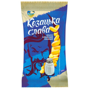 Арахіс Козацька слава смажений солоний до пива, 90г (4820210372775)