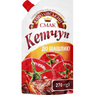 Кетчуп Королівський смак К шашлыку д/п, 270г (4820175669491)