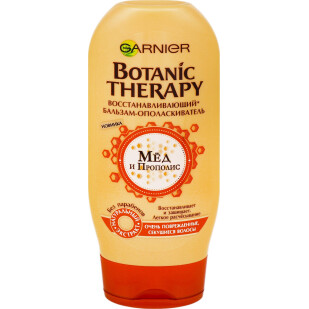 Бальзам Garnier Botanic Therapy Маточное молочко и прополис, 200мл (3600542086387)