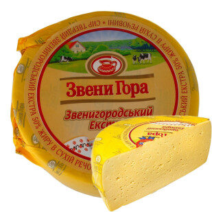 Сыр Звени Гора Звенигородский Экстра 50%, кг                    