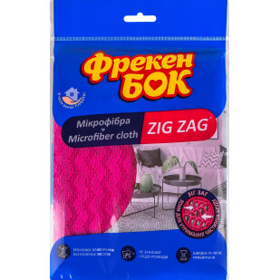 Серветка Фрекен Бок Zig Zag універсальна мікрофібра, шт (4823071628715)
