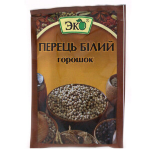 Перец Эко белый горошек, 20г (4820001172959)