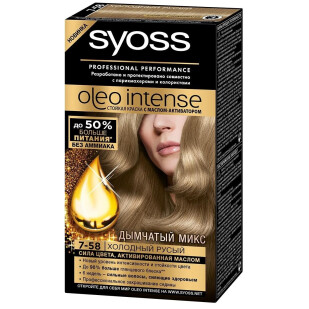 Крем-краска Syoss Oleo Intense 7-58 Дымчатый блонд, шт (4015100180862)