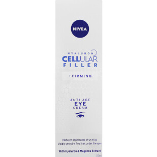 Крем для кожи вокруг глаз Nivea Hyaluron Cellular, 15мл (4005808367092)