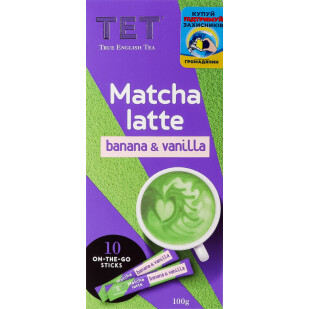 Напій на основі зеленого чаю TET Matcha Latte vanilla, 10*10г (5060207698528)