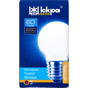 Лампа Искра шарик 230В 60Вт Е27 матовавя, шт (4823003502731)