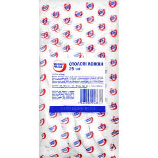 Ложки столовые одноразовые Повна Чаша, 25 шт/уп (4823096403663)