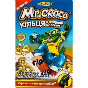 Кільця Мr.Croco зі згущеним молоком, 75г (4820017295772)