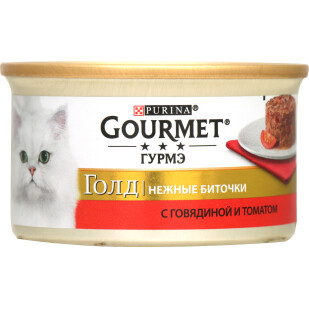 Корм для котов Gourmet Нежные биточки говядина-томат, 85г (7613035442474)