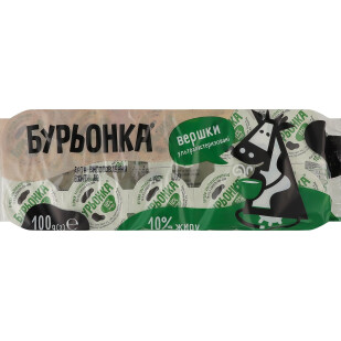 Вершки Бурьонка 10%, 10*10г/уп (4820003481851)