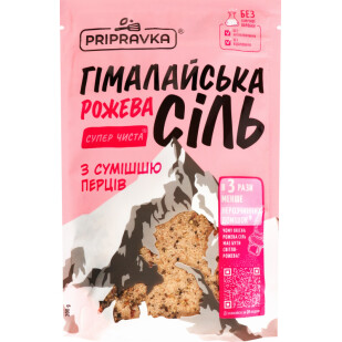 Сіль Pripravka гімайлайська с сумішшю перців, 200г (4820039294968)