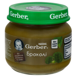 Пюре Gerber брокколи, 80г (5900452078433)