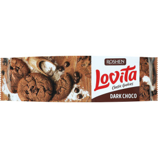 Печиво Roshen Lovita Classic Cookie шоколадне з шоколадними дропсами, 150г (4823077633317)