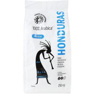 Кофе молотый Власне обсмажування Honduras, 250г (4823096414850)