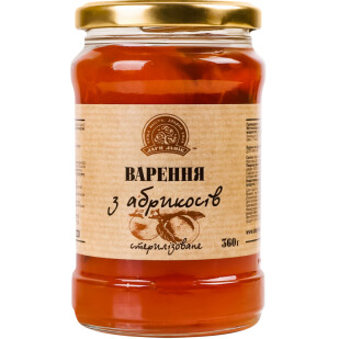 Варення Дари Ланів з абрикосів, 360г (4820039711977)