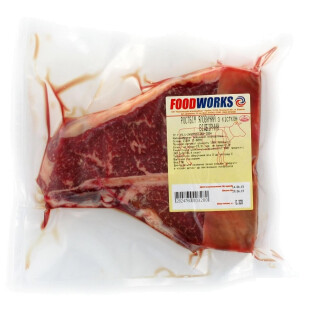 Говяжий ростбиф Food Works отборный охлажденный в/у, кг