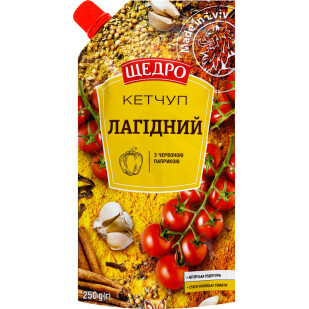 Кетчуп Щедро Нежный д/п, 250г (4823097405932)