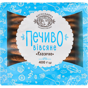 Печенье Богуславна овсяное классическое, 400г (4820027891643)