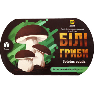Грибы Дари Гуцульщини Белые кубик лоток, 400г (4820017553056)
