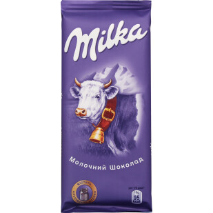 Шоколад молочный Milka без добавок, 90г (7622210308092)