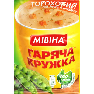 Суп Гаряча кружка гороховый с беконом и гренками, 19г (4820048618908)