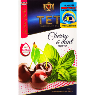 Чай черный ТЕТ Cherry&Mint, 20*2г (5060207698344)