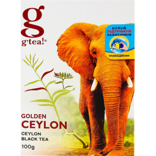 Чай черный Gr@ce! Golden Ceylon листовой, 100г (5060207692632)