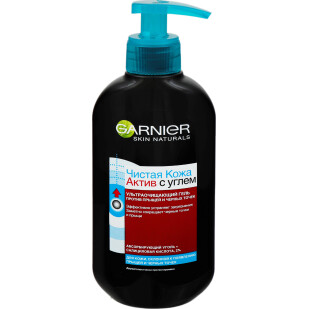 Гель Garnier против прыщей и черных точек Чистая кожа актив Skin naturals, 200мл (3600541894396)