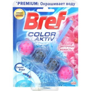 Блок для унитаза Bref Color Aktiv Цветочная свежесть, 50г (9000101350746)