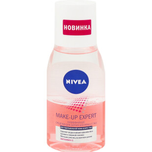 Средство снятия макияжа с глаз Nivea Make Up Expert, 125мл (4005900252630)