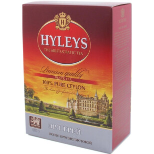 Чай Hyleys Эрл Грей крупнолистовой, 100г (4791045003182)