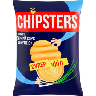 Чипси Chipster's хвилясті зі смаком сирного соусу з цибулею, 110г (4820182746468)
