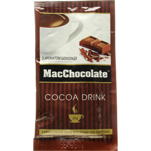 Горячий шоколад MacChocolate, 20г (8887290102001)