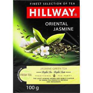 Чай зелений Hillway Oriental Jasmine, 100г (8886300990102)