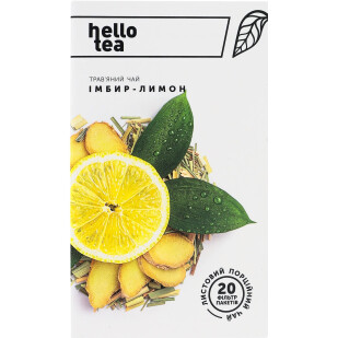 Чай трав'яний Hello Tea Імбир-лимон, 20х3г/уп (4820230480016)