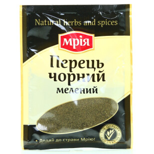 Перец Мрія черный молотый, 20г (4820154830133)