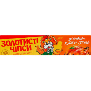 Чипси Золотисті зі смаком курки-гриль, 100г (4820007052118)