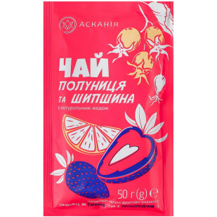 Чай концентрированный Асканія Клубника и Шиповник, 50г (4820071648330)